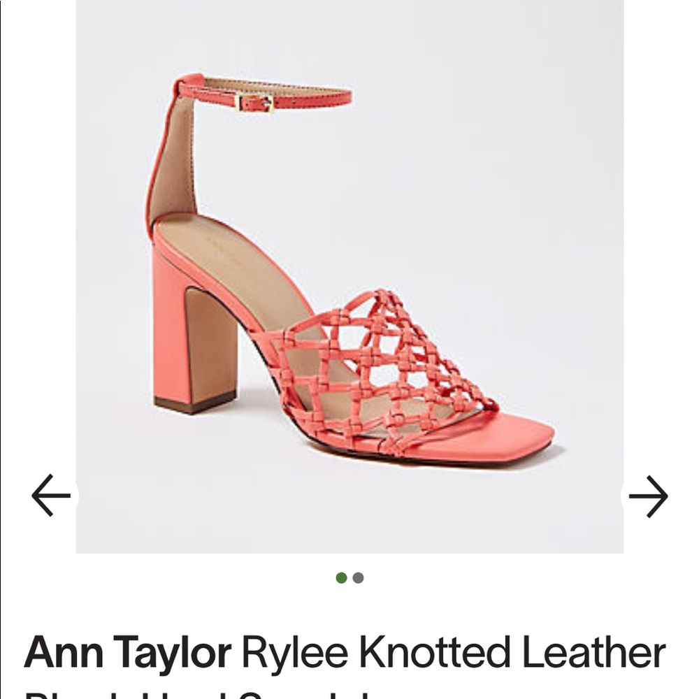 Ann Taylor Rylee Knotted Leather High Block Heel (style #566518)